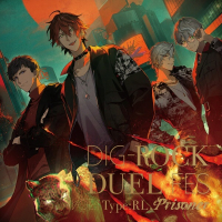 DIG-ROCK ―DUEL FES― Vol.1 Type：RL【出演声優：古川慎 石川界人 佐藤拓也 花江夏樹 駒田航】