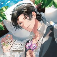 Perfumer ～私の調香師～ シチュエーションCD　2nd Season Perfumer.III 九流シズル【出演声優：立花慎之介】