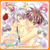 ドラマCD『みらくるのーとん只今増量中!!』SUMMER☆GIFT　セット