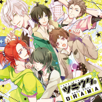 ツキウタ。ドラマ！その３（Procellarum）　セット