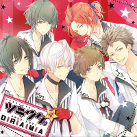 ツキウタ。ドラマ！その４（Procellarum）　セット